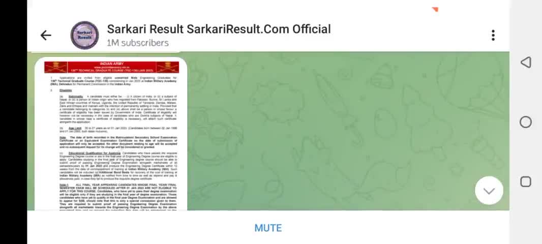 INDIAN ARMY FORM OUT  #armybharti #sarkarinaukari #aajtak