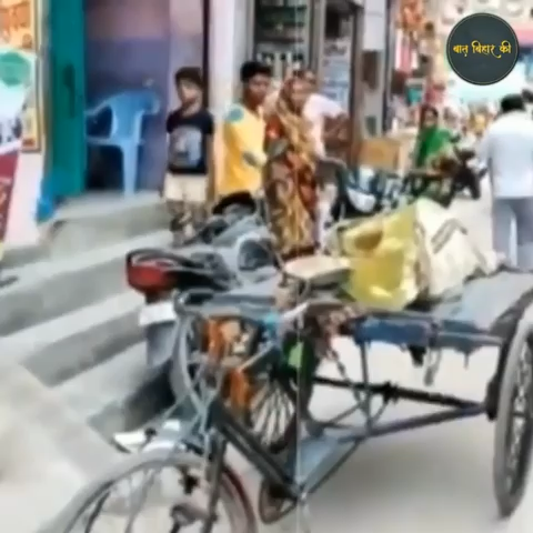 बिहार में स्वास्थ्य व्यवस्था बदहाल, सिस्टम की नाकामी से लोग हो रहे लाचार!
#baatbiharki #healthcare #bihar