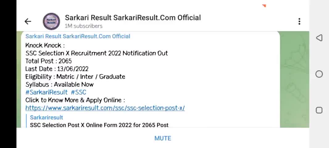 SSC SELECTION 2022 FORM OUT #sarkarinaukri #aajtak