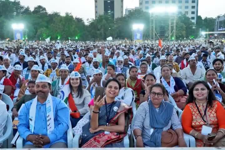Gujarat की उम्मीद: AAP

#EkMokoKejriwalNe