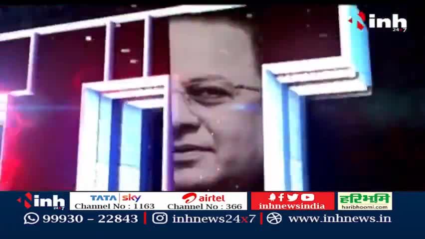 Charcha || विद्रोह का डंका, मुश्किल में 'लंका' ! #SriLanka #MahindaRajapaksa #SriLankaCrisis #EconomicCrisis #Raipur