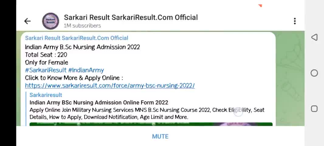 INDIAN ARMY MNS VSC NURSING COUSE OUT #sarkarinaukari #aajtak