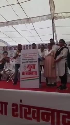 आज भोपाल युवा शंखनाद मे म.प्र. काँग्रेस कमेटी के प्रदेश प्रवक्ता आदरणीय #अमित_शर्मा_जी शामिल हुये ।।