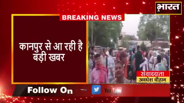 कानपुर: #कानपुर#स्वदेशी डिस्ट्रीब्यूटर सिंगल रबड़ वर्क्स में लगी भीषण आग#