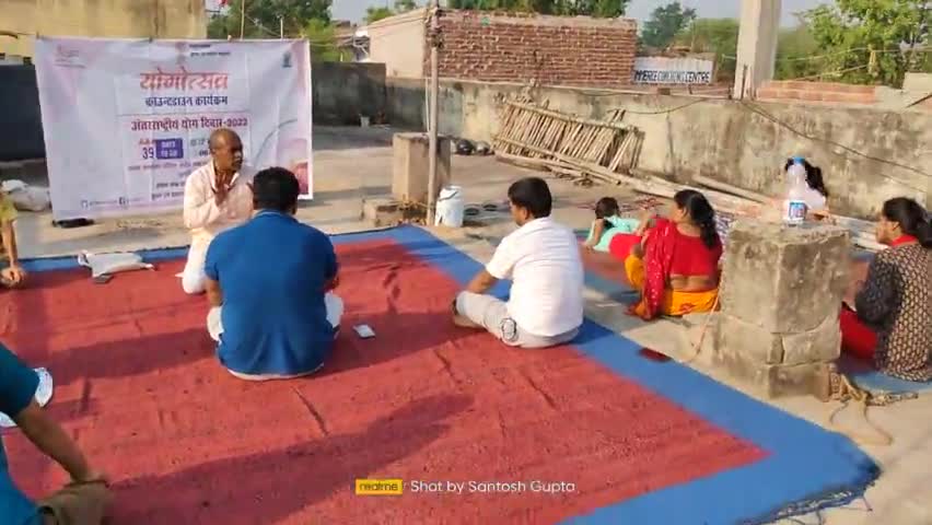 क्षेत्रीय लोक संपर्क ब्यूरो डाल्टनगंज 
#सूचना_एवं_प्रसारण_मंत्रालय #भारत_सरकार के तत्वधान में सुबह 6बजे से योगाभ्यास🧘🙏