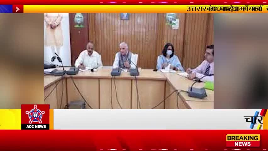 देहरादून: चारधाम यात्रियों से लूट, ₹100 में मिल रही पानी की बोतल, NDMA के सदस्य ने अफसरों को फटकारा #chardhaam #viral #yatra