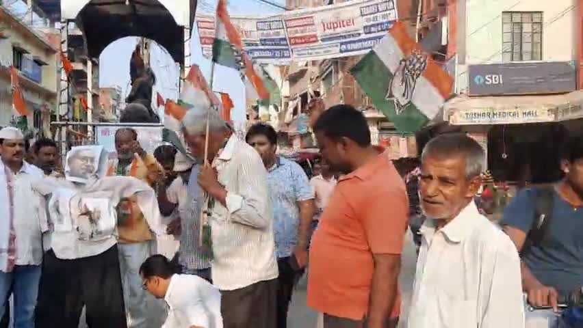 #बीपीएससी_पेपर_लीक से नाराज #सीतामढ़ी कॉंग्रेस का #भ्रष्टाचार की पोषक बन चुकी #नीतीश_सरकार के खिलाफ हल्लाबोल!
#bpsc