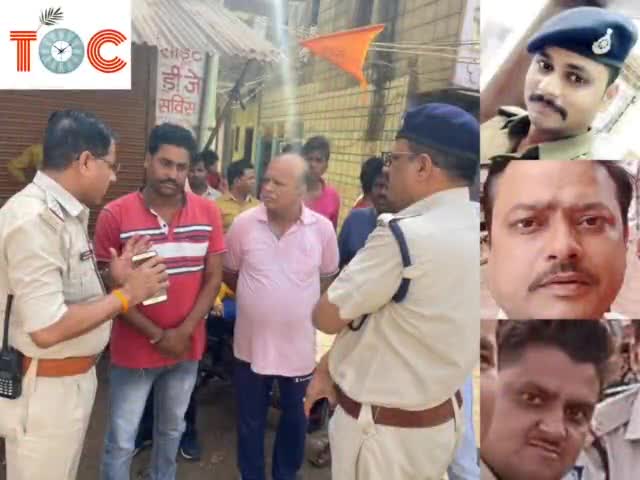 Guna Crime News: गुना में काले हिरण के शिकारियों से मुठभेड़ में तीन पुलिसकर्मियों का बलिदान #criminal