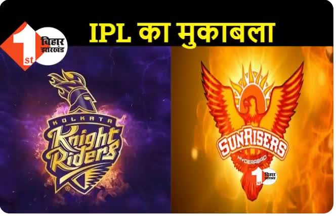 #IPL_2022: आज होगा #करो या #मरो का मुकाबला,#हारें तो #प्लेऑफ से बाहर!#IPL