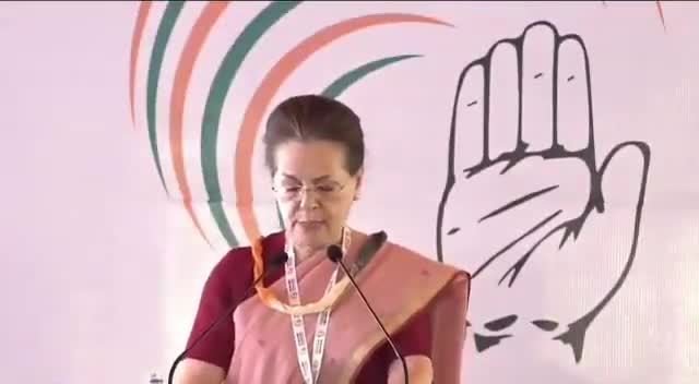 #SoniaGandhi #Congress #congressnavsankalpshivir