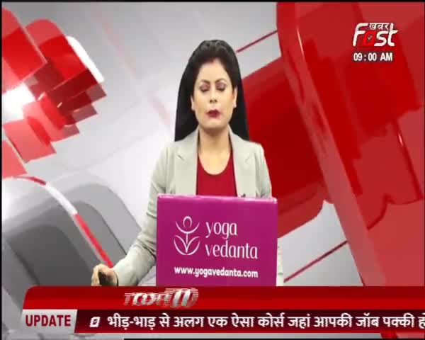 दिल्ली- मुंडका के घटनास्थल का जायजा लेने जाएंगे सीएम अरविंद केजरीवाल

#Khabarfast #Arvindkejriwal #mundkafire  #Delhi