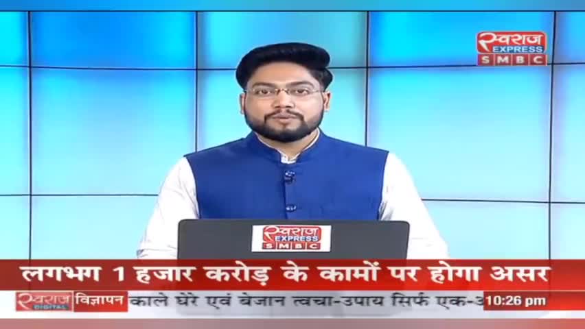 SHAHPURA BHITONI गर्मी से निजात पाने नर्मदा तट पर लोगों ने डाला डेरा

#रिपोर्ट-पण्डित धनंजय संवाददाता