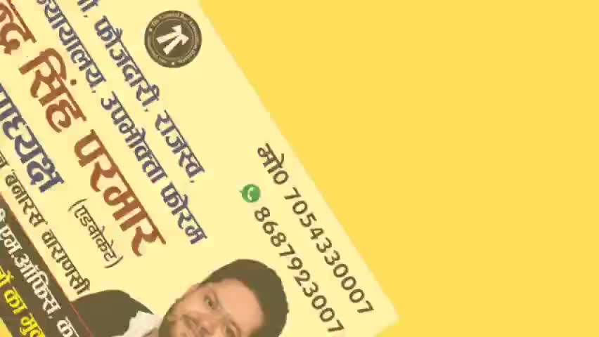 👉 गरीब महिलाओं व किसानों का मुकदमा निःशुल्क 👈
#अधिवक्ता #Advocate #वाराणसी #Varanasi #Free #news_  #Public #lawyer