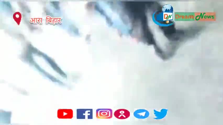 #BPSC Exam में चिट करने का लाइव वीडियो आया । #bihar #livenews #dreamnews