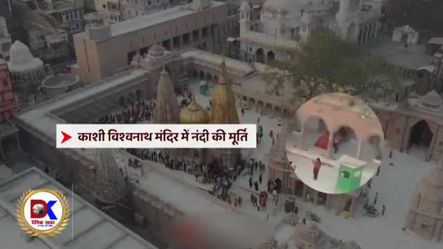ज्ञानवापी मस्जिद के बुर्जखाने में मिले बाबा महादेव#hindumuslim#mahadev_bholeynath#news