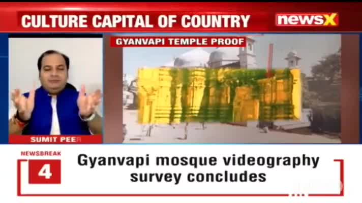 Second shivling spotted in Gyanvapi
#malhotravineet7 #newsxofficial 
https://youtu.be/tyhcXDu0puM
#GyanvapiMosque