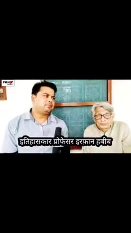 कोल: किले की सरकारी जमीन पर बनी है अलीगढ़ जामा मस्जिद -इतिहासकार प्रोफेसर इरफ़ान हबीब
#aligarh_muslim_university #aligarh
