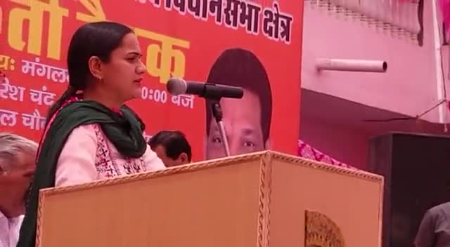 29 मई को सिरसा जिला की ओढां में‌ प्रस्तावित #हरियाणा_प्रगति_रैली के लिए आज नाथूसरी चौपटा में कार्यकर्ता बैठक में संबोधन।