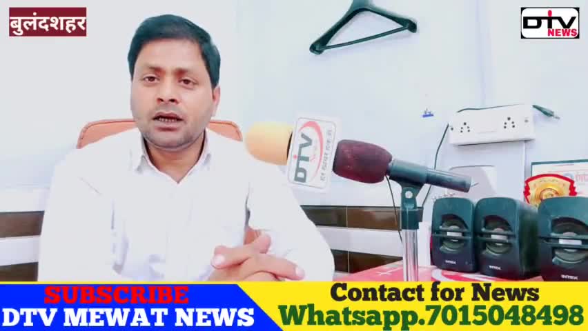जीजा के किए थे 31 टुकड़े तो बदला लेने के लिए आरोपी के भाई को मारी 31 गोलियां बुलंदशहर गुलावठी की खबर #बुलंदशहर #गुलावठी #dtvnews  #जीजा #साला #इस्माईलपत्रकारनीमका