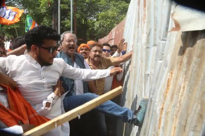#जेल_भरो_आंदोलन रायपुर में आयोजित आंदोलन में शामिल हुआ
