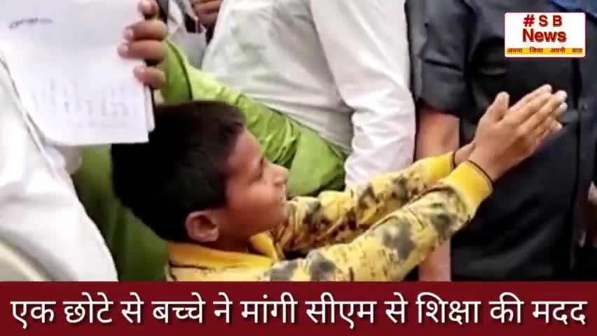 ज्ञानवापी मस्जिद को लेकर ओवैसी का मोदी पर..? ll #Sbnews #Brackingnews #Indi