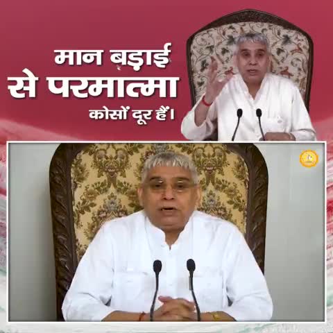 #sat_bhakti_sandesh
Satlok ashram