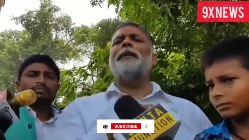 पटना ग्रामीण: Sonu से मिले Pappu Yadav ने हाथो हाथ दिया 50,000 रुपये खुश हुआ परिवार...
#viralnews #patnanews #biharelection #biharcm