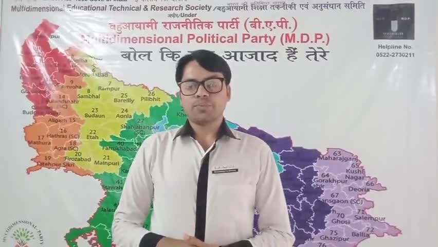 भारत के 5000 वर्ष #इतिहास को तोड़ कर नई परिभाषा #नेशनलिज्म_का_प्रमाण_पत्र दे रहे #मनुवादी
#राष्ट्रवाद/देशद्रोह #बहुआयामी