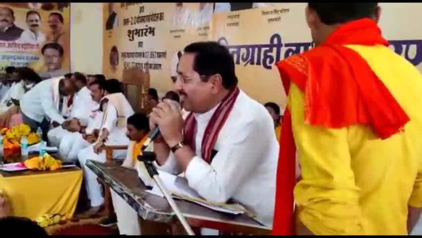 शाहगढ़: #शाहगढ़ में एक बड़ी सभा को संबोधित करते हुए