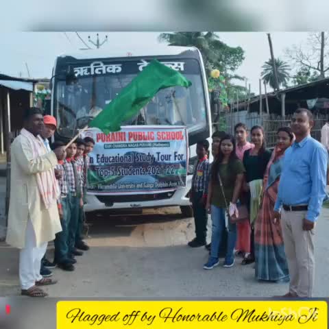 पुरैनी पब्लिक स्कूल के बच्चों के साथ विक्रमशिला विश्वविद्यालय एवं गंगा डॉल्फिन क्षेत्र भ्रमण की कुछ यादें
#पुरैनी
#यादें