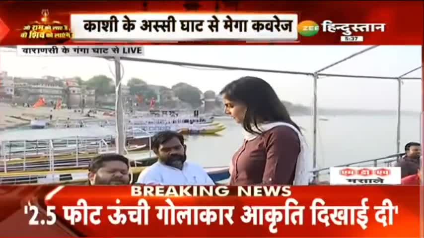 अधिवक्ता देवेन्द्र सिंह परमार ने ज्ञानवापी मामले में जी हिंदुस्तान न्यूज़ चैनल पर अपनी बात रखते हुए !!
#varanasi #gyanvapi
