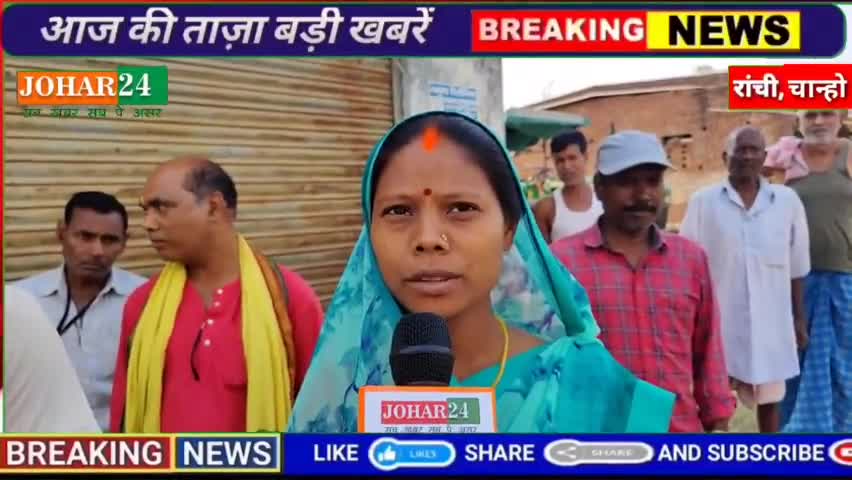 चान्हो पतरातू से सुनीता देवी मुखिया उमीदवार जीत के बाद करेगे सबसे पहले सड़क का निर्माण #panchayatchunavup