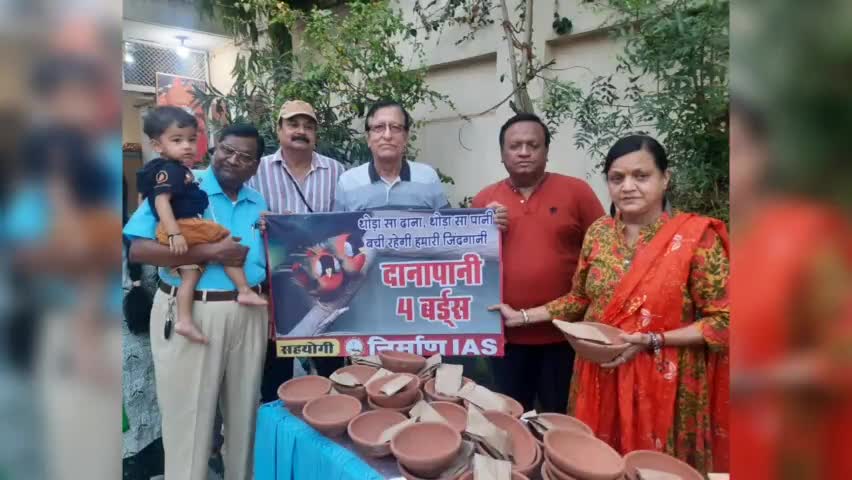ग्वालियर दाना पानी फॉर बर्ड्स ने साईं बाबा मंदिर में सकोरो का वितरण किया
#gwalior #gwaliorcity #gwaliornews #gwaliorgird