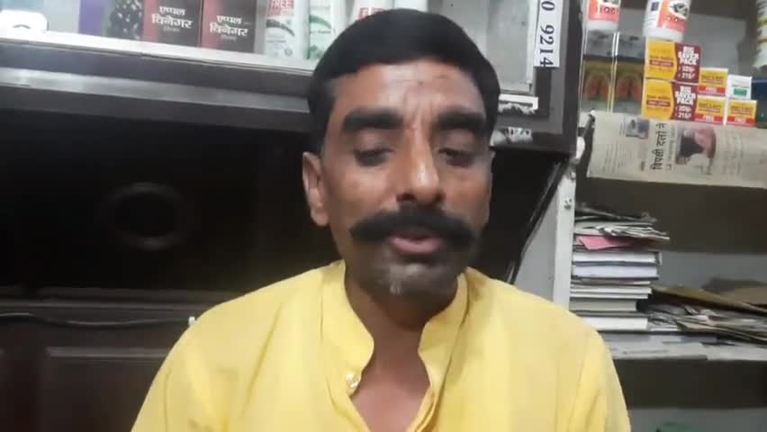औरैया: उत्तराखंड के पूर्व CM के बयान पर डॉ. मिथुन मिश्रा ने जताई सहमति, कहा-जो बड़े सिखाते हैं वही बच्चे सीखते हैं #जीन्स