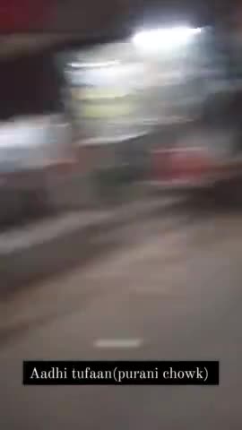 गोपालगंज: गोपालगंज में बहुत तेज आंधी के साथ जोरदार बारिश मौसम बिगड़ा अपने घर से बाहर न निकले 🙏🙏#gopalganj_news #news18