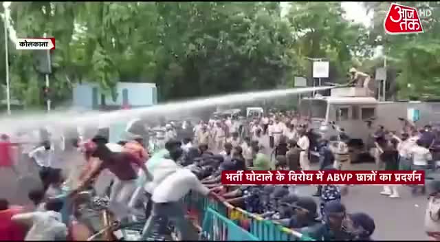 #जयति_अभाविप

#वन्देमातरम
#भारत_माता_की_जय

"हर जोर जुल्म की टक्कर पर संघर्ष हमारा नारा है।"