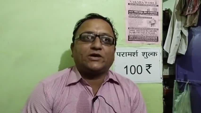 शमशाबाद: फटी जीन्स पहनने से हमारे समाज में गलत संदेश जाता है - उत्तराखंड के पूर्व सीएम के बयान पर समाजसेवी शिवेंद्र सिंह #जीन्स