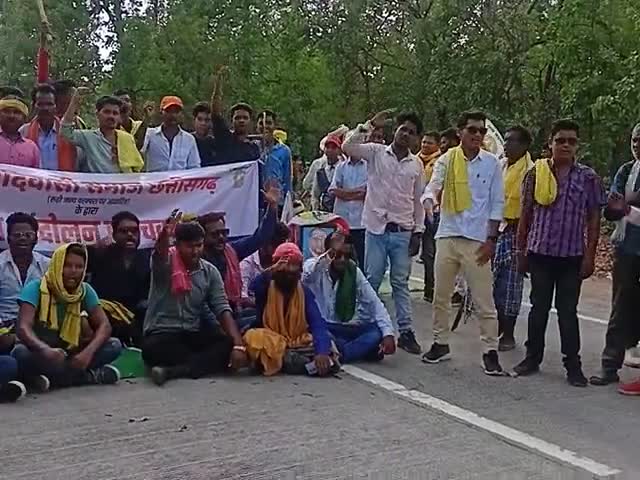 रामानुजनगर: #हसदेव अर्हरण 
अडानी कोल माइनिंग के खिलाफ सरगुजा महाबंद