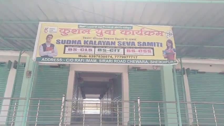 #KYP योजना का लाभ उठाने के लिए #स्टूडेंट की उम्र 15 से 25 साल के बीच होनी चाहिए
🙏mo 6205327886
#sauravkumar
#saurav5721