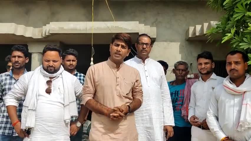 #kunda #pratapgarhnews #dm_pratapgarh #cm_yogi #arvindkejriwalji #aamaadmiparty #aap #aap_mp_sanjay_singh