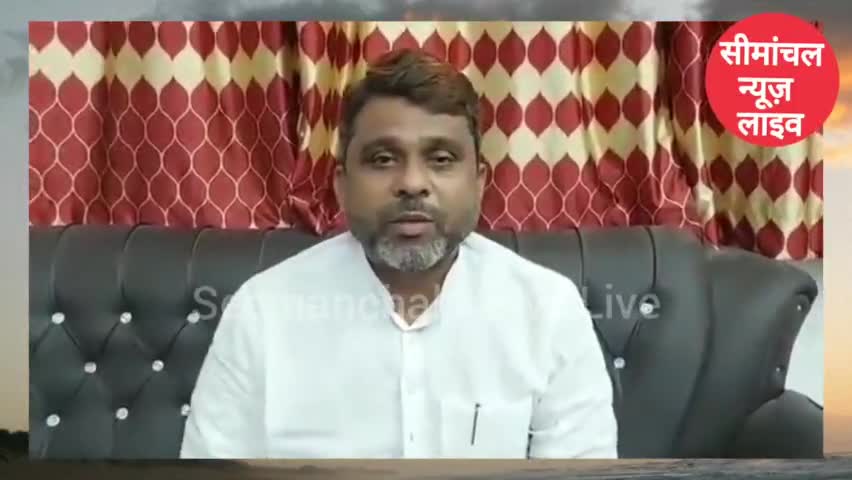 AIMIM बिहार अमौर विधायक अख्तरुल ईमान ने पार्टी संगठन के विस्तार को लेकर पार्टी के कार्यकर्ताओं और समर्थकों के नाम एक संदेश ।

#seemanchalnewslive #akhtaruliman #aimim #aimimbihar #biharnews #owaisi