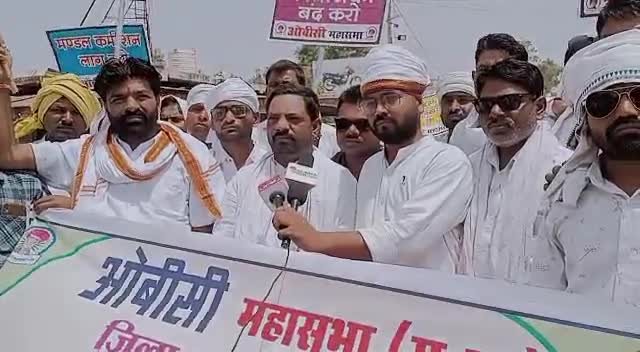 ओबीसी महासभा के द्वारा #आज_mp_बंद_है   रखा गया सभी क्रांतिकारी साथी संगठनों व्यापारियों का बहुत-बहुत धन्यवाद आभार
जितनी जिसकी संख्या भारी उतनी उसकी हिस्सेदारी