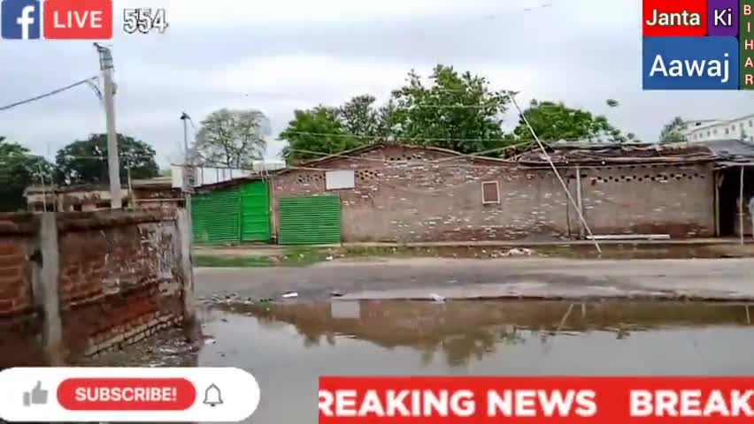 कहरा: आपका सहरसा कैसा होना चाहिए यह आपको ही सोचना पड़ेगा ।। #breakingnews #jantakiaawajbihar