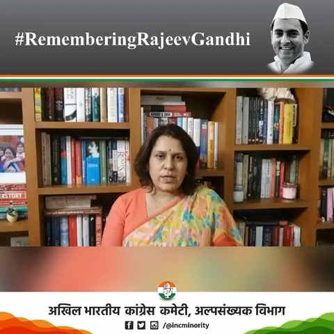 #सुप्रिया श्रीनेत