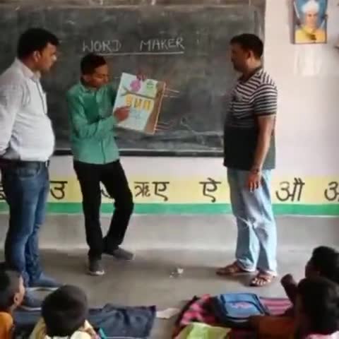 संदेश: dled प्रशिक्षु ने अनोखे अंन्दाज़ में ली क्लास, बोले सरकारी को private से भी बेहतर स्कूल बनाना है🙏
#school#sonu#sandesh
