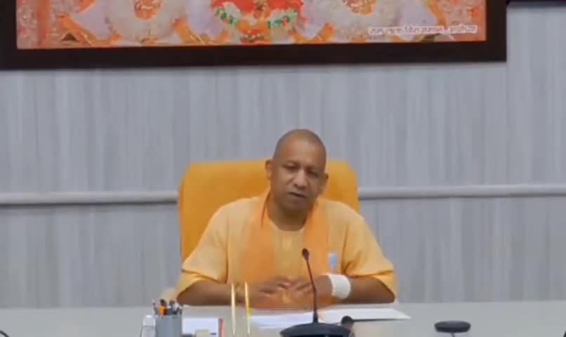 यू पी में जितना निवेश 70 वर्षों में नही हुआ उतना निवेश हम लोगों ने 5 वर्षो के अंदर कर दिया #सी. एम.योगी आदित्यनाथ