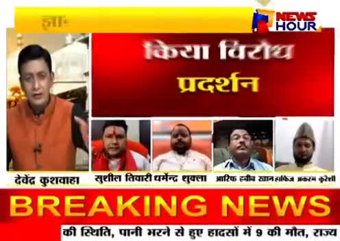 औरंगजेब अक्रांता था या अब्बा HINDU ARMY  #ज्ञानव्यापी #YogiAdityanath #HinduArmy #GyanvapiTruthNow #gyanwapiparisar #HINDUARMYCHIEF #sushiltiwari