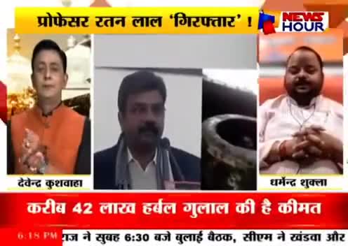 औरंगजेब अक्रांता था या अब्बा HINDU ARMY  #ज्ञानव्यापी #YogiAdityanath #HinduArmy #GyanvapiTruthNow #gyanwapiparisar #HINDUARMYCHIEF #sushiltiwari