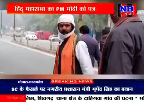 औरंगजेब अक्रांता था या अब्बा HINDU ARMY  #ज्ञानव्यापी #YogiAdityanath #HinduArmy #GyanvapiTruthNow #gyanwapiparisar #HINDUARMYCHIEF #sushiltiwari