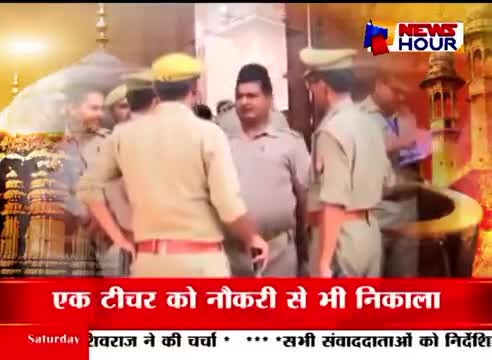 औरंगजेब अक्रांता था या अब्बा HINDU ARMY  #ज्ञानव्यापी #YogiAdityanath #HinduArmy #GyanvapiTruthNow #gyanwapiparisar #HINDUARMYCHIEF #sushiltiwari